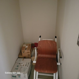 【その他】 | 阿倍野区旭町1丁目クリニック | 物入