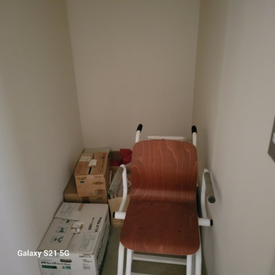 【その他】 | 阿倍野区旭町1丁目クリニック | 物入