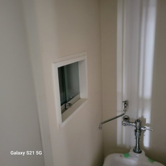 【その他】 | 阿倍野区旭町1丁目クリニック