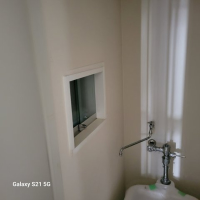 【その他】 | 阿倍野区旭町1丁目クリニック