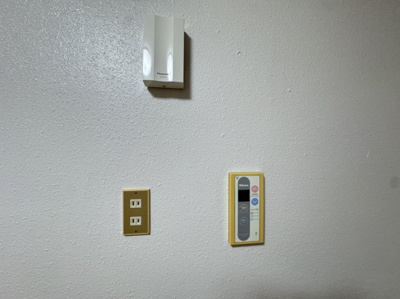  | スカイハイツ那覇