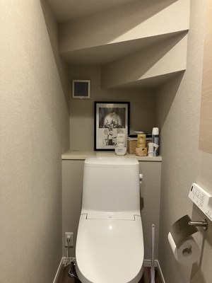 【トイレ】 | つくば市高崎中古戸建