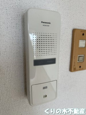 【セキュリティ】 | フォブール山本C | インターホンです