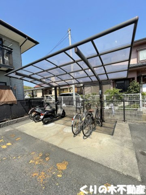 【その他共用部分】 | フォブール山本C | 屋根付き駐輪場