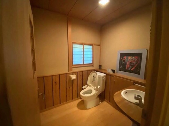 【トイレ】 | すいらん荘別荘地　戸建