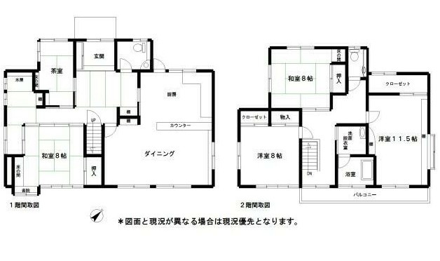 【間取り】 | すいらん荘別荘地　戸建