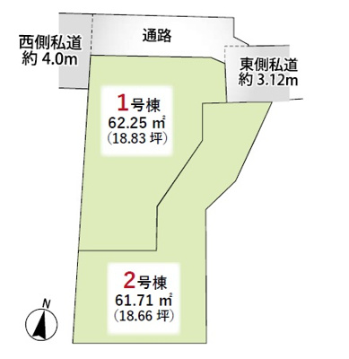【区画図】 | 板橋区大山東町　新築戸建　2号棟 7680万円