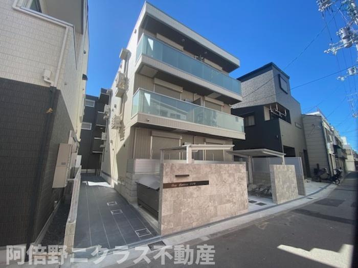 カーサルミノサ王子町
