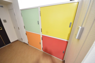 【その他】 | ハーヴィス神戸