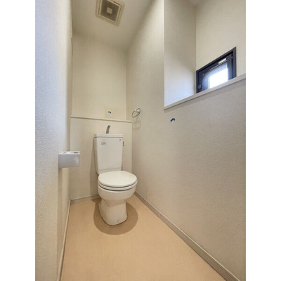 【トイレ】 | 高峰ポロニア | トイレもきれいです