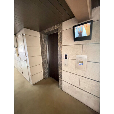 【セキュリティ】 | 高峰ポロニア