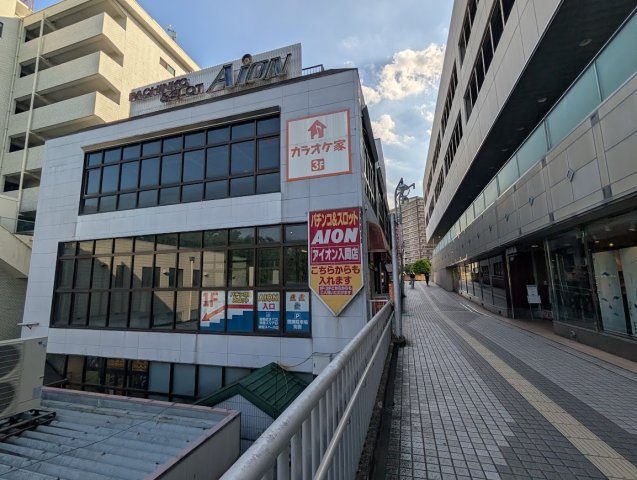 入間ダイゴビル