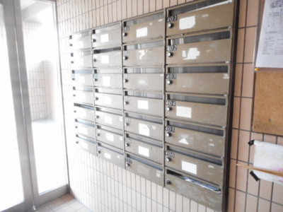 【その他共用部分】 | フロントアイランドハイツ | 参考写真（同物件別部屋）