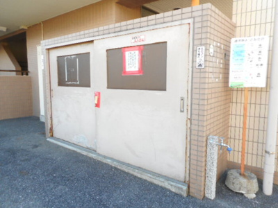 【その他共用部分】 | フロントアイランドハイツ | 参考写真（同物件別部屋）