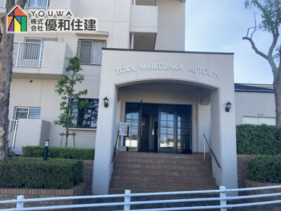 【外観】 | 藤和舞子坂ハイタウン