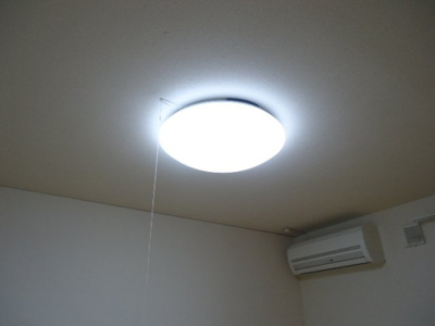 【その他】 | メゾン・ド・ネイジュⅡ | 照明器具