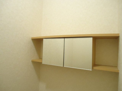 【収納】 | メゾン・ド・ネイジュⅡ | トイレ収納