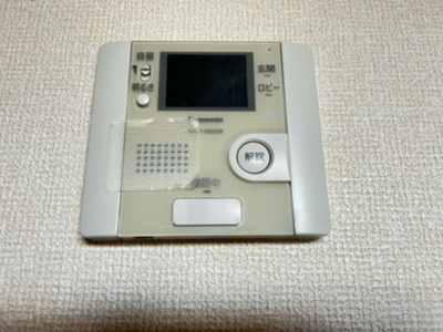 【セキュリティ】 | リューグロワールA棟