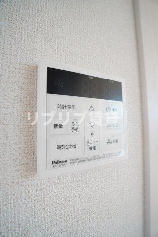 マーヴェラス末広Ⅲの設備