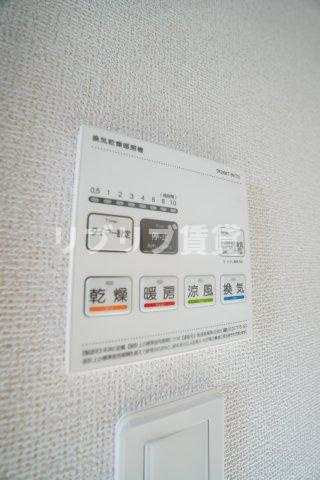 マーヴェラス末広Ⅲの設備