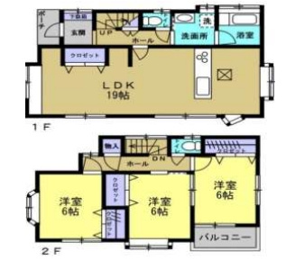 上尾市中分 2丁目　中古戸建　の間取り|10月1日　撮影