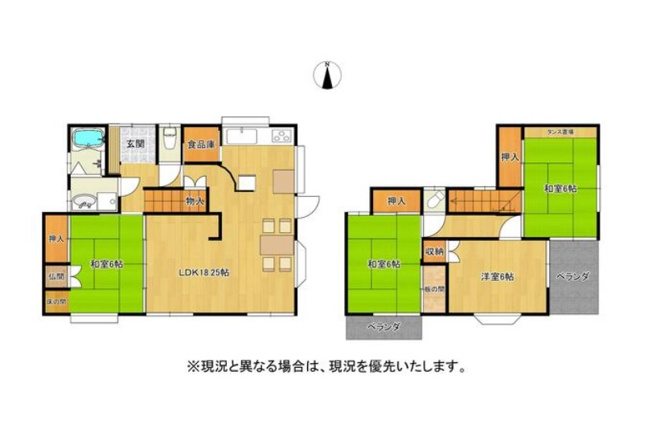 【間取り】 | 間取りは4LDKになります。