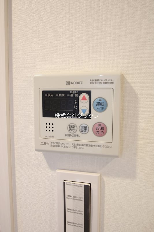 アンベリール川崎大師の設備