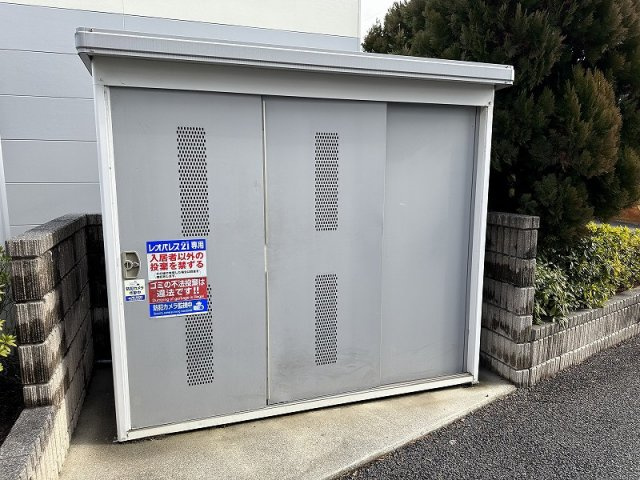 レオパレスアネックスのその他|入居者様専用ゴミ庫となります