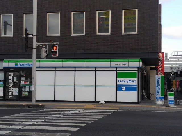 レオパレスＯＩビル　Ｕｎｉｏｎの周辺|徒歩2分