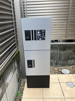 【その他共用部分】 | 不在時のお荷物管理にも便利な宅配ボックス完備！
