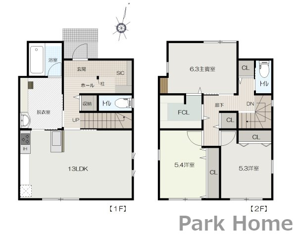 高知市介良中野団地西棟　新築戸建ての間取り
