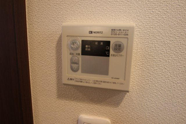 川口市西青木１丁目のアパートの設備