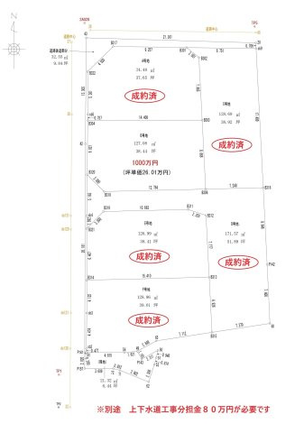 【区画図】 | 吾川郡いの町