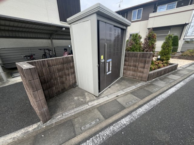 【その他共用部分】 | サンリットヴィレッジⅢ | 敷地内ゴミ置き場あります