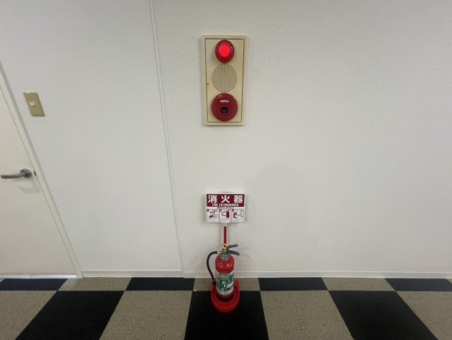 御幸ビルのその他