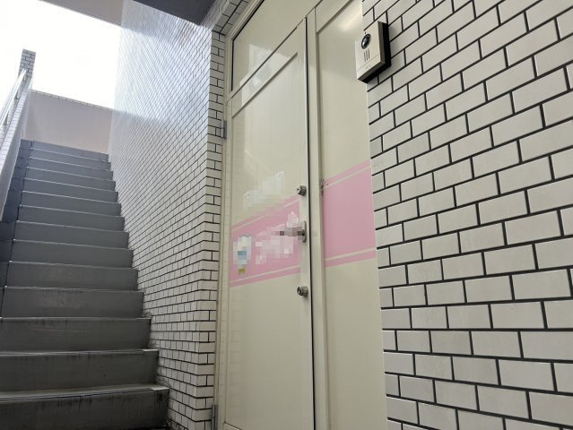 御幸ビルのその他