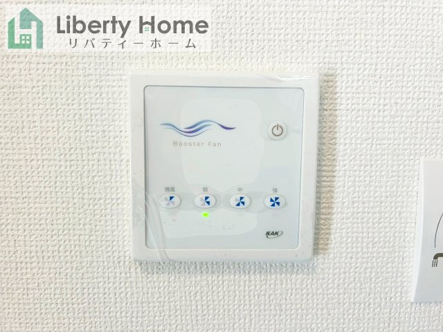 潮来市日の出23-3期　１号棟　新築戸建の設備