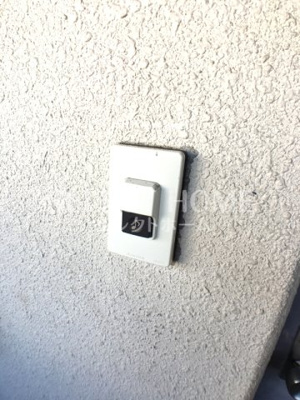 【セキュリティ】 | ドミールインター