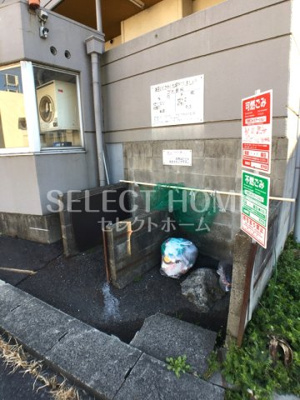 【その他共用部分】 | ドミールインター