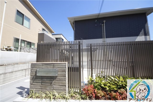 メゾン　ポルテ・ボヌール尾上の外観|外観は落ち着いています