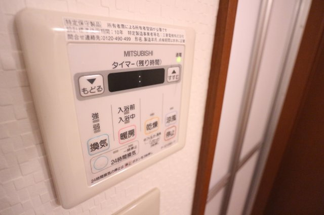 ニューナイスマンションのその他