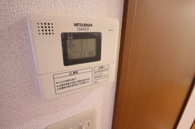 ニューナイスマンションのその他