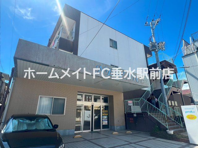 ニューナイスマンションの外観