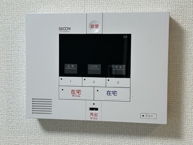 【セキュリティ】Ｄ－ＲＯＯＭ 大和町