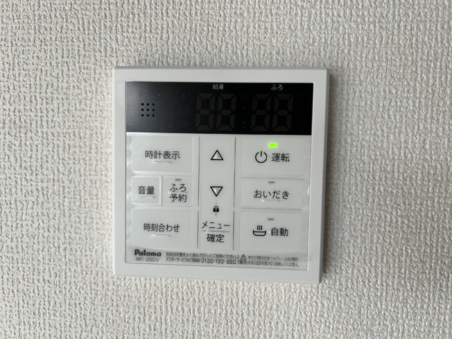 【設備】Ｄ－ＲＯＯＭ 大和町