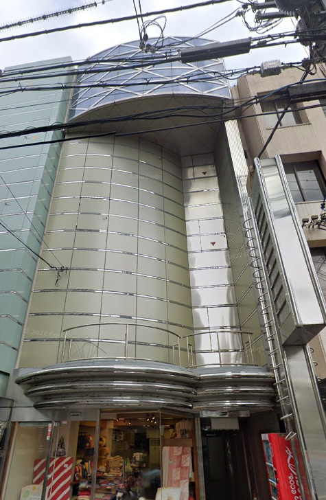 京都市東山区大和大路通四条下る大和町のビルの外観