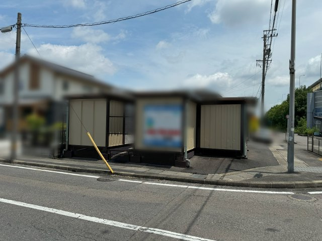 春日井市味美白山町2丁目土地の外観