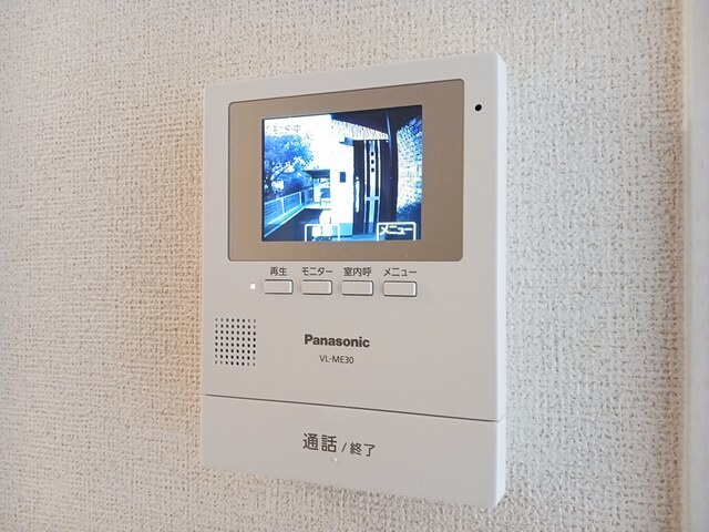 コルティーレⅡのセキュリティ