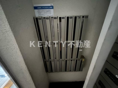 【その他共用部分】 | ＦＯＲＴＩＳⅡ