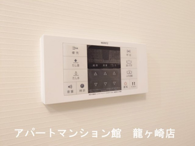【設備】 | コルティーレⅡ